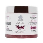 Body Suger Scrub Lilac