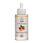 Argan Serum for Skin