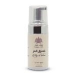 Face Wash AL Myrrh