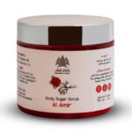 Al Amir - Body Sugar Scrub